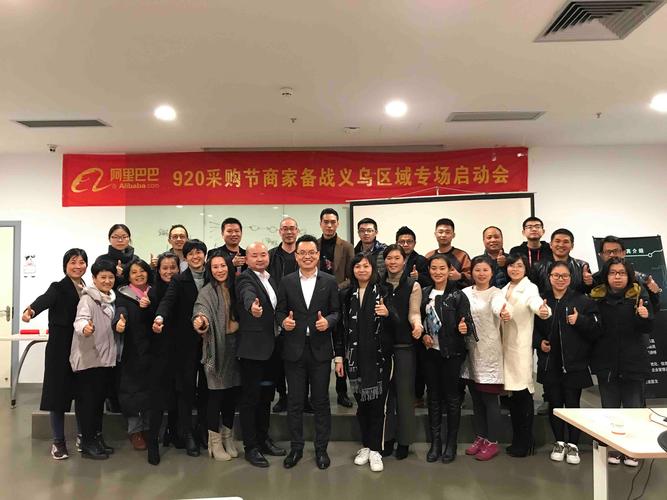 企业管理咨询,创始人刘国杰,是革兴咨询杭州分公司,总部在