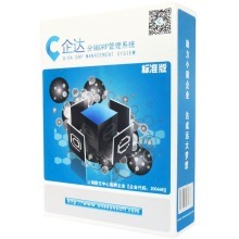 进销存软件 进销存软件免费版_进销存软件哪个好用
